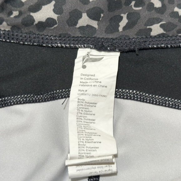 Women's Black Patterned Pants - Picture 3 of 6